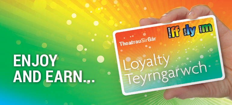 TSG Loyalty Card